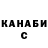 Amphetamine Розовый Leonid Logvinov