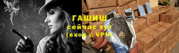 дурь Абаза