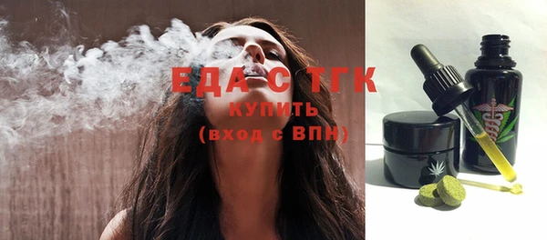 дурь Абаза