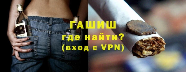 соль ск Алексин