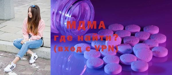 соль ск Алексин