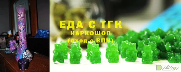 дурь Абаза