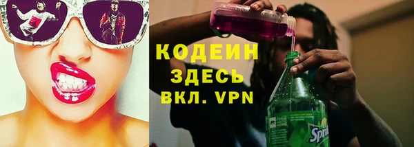 дурь Абаза