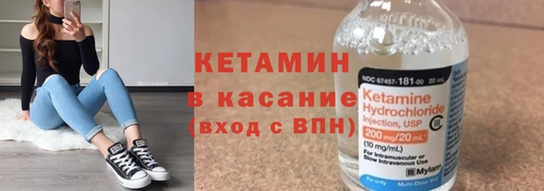 меф Алзамай