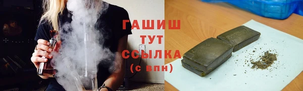 метадон Алексеевка