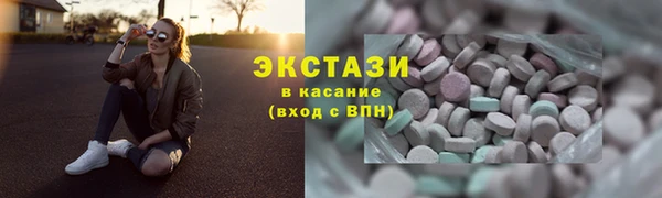 прущие грибы Абинск