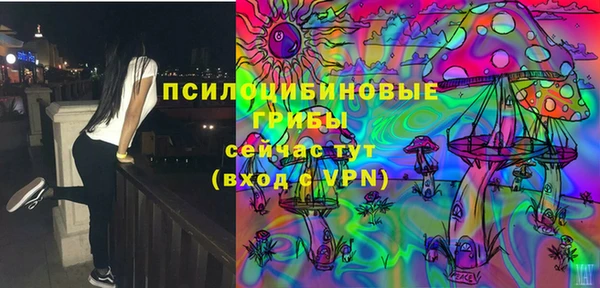 круглые Краснотурьинск