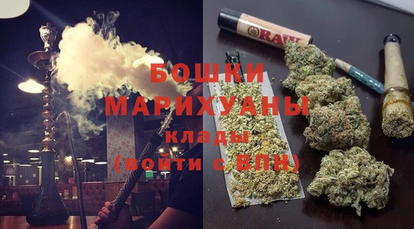 круглые Краснотурьинск