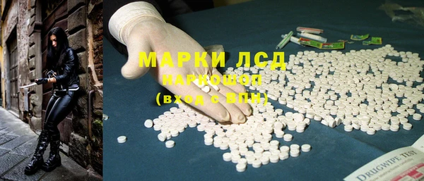 меф Алзамай