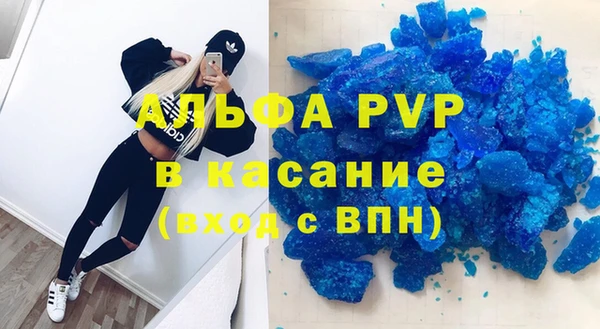 дурь Абаза