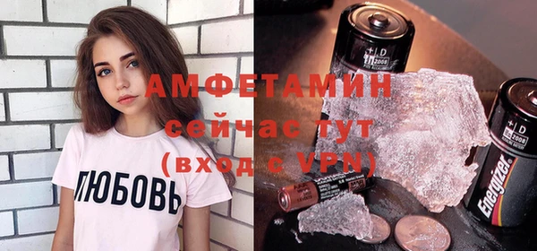 дурь Абаза