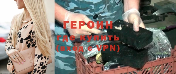 дурь Абаза