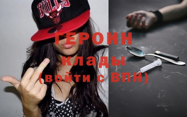 дурь Абаза