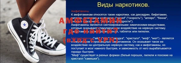 метадон Алексеевка