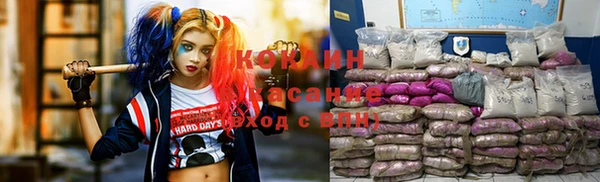 дурь Абаза