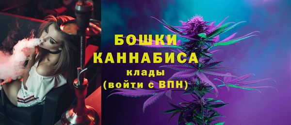 2c-b Красноперекопск