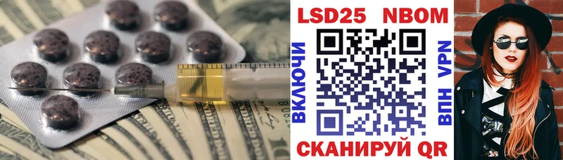 ЛСД экстази ecstasy  МЕГА зеркало  Чкаловск 